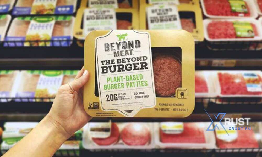 Американцы берегут здоровье и обходят стороной прилавки с искусственным мясом Американцы берегут здоровье и обходят стороной прилавки с искусственным мясом
